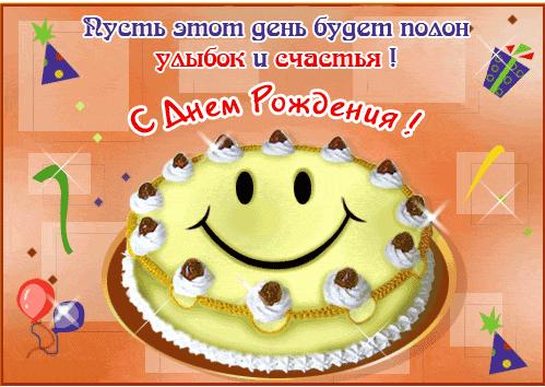 http://www.anafor.ru/forums/uploads/post-19763-1337348159.jpg